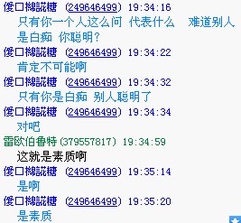 5BE41E00F56D2472FD6F0FCF921F3670.jpg