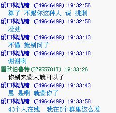 B499D098176E13C41F6D5A158DBFEFD3.jpg