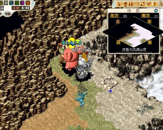 如果职业为制袍工则与该NPC说话获得【狐皮斗篷的制作法】