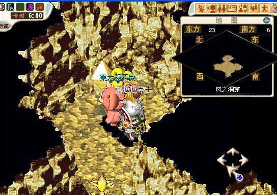 由此进入10层的随机迷宫