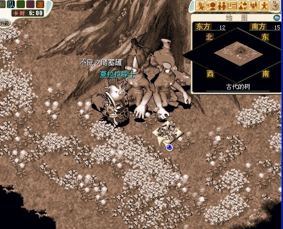 对话结束画面切换再与四斗神对话