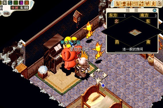 胜利后进入迷之房间调查钢琴得到【风之乐谱】