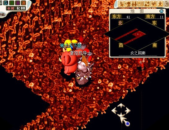 走至此处发生BOSS战