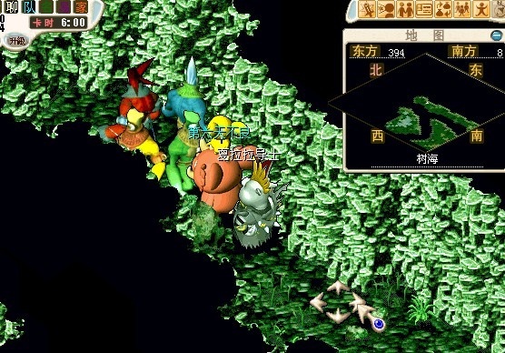 继续前进到此和四斗神发生BOSS战