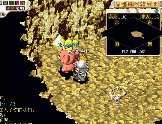 由此进入第二个10层的随机迷宫