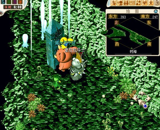 走了半天走到了结界处