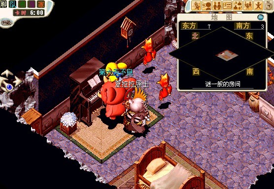 胜利后来到迷之房间调查钢琴取得乐谱