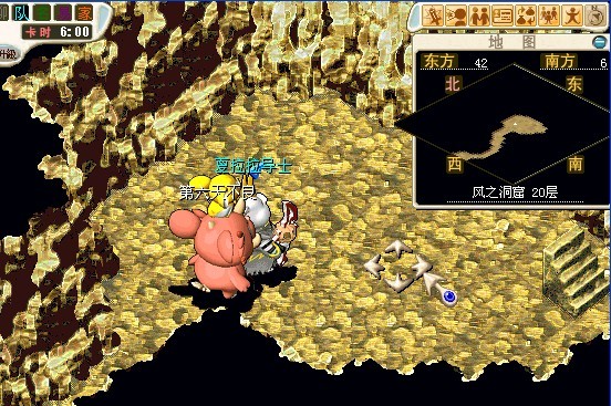 交出乐器后通过风口