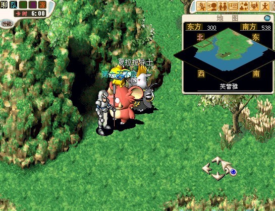 出村后来到此处与士兵对话进入海底洞窟