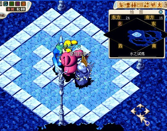 在正确的水之试炼这个位置发生BOSS战