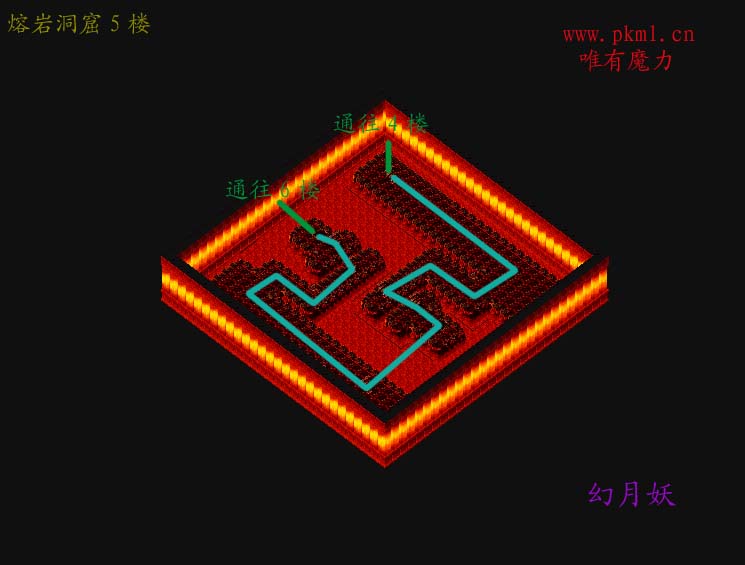 熔岩洞窟5楼..jpg