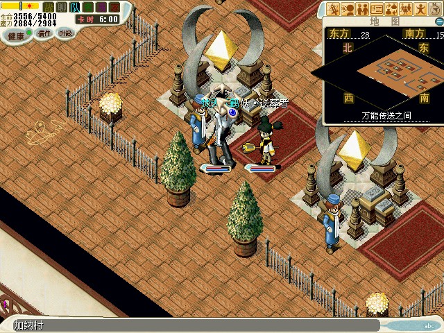 8.从肯诺尔得到线索后，来到索奇亚所说的地方637.428，会看到一个旋涡，对话进入，交出情报，进入魔族禁地