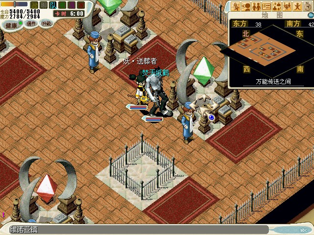 29：带着饼干，来到炎之洞窟炎之斗神附近44.14找熔炼师卡瑟对话，交出他爱吃的饼干，得到进入熔岩洞窟的结