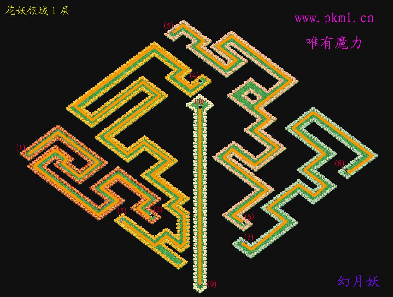 5-花妖领域1层 拷贝.jpg