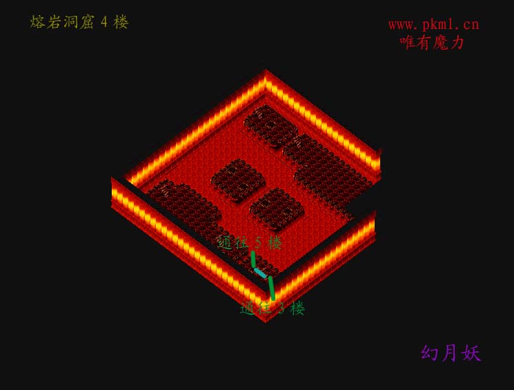 熔岩洞窟4楼..jpg