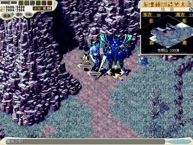 27：与在布郎山1000M 58.24的魔族少尉对话，进入战斗。(可组队一起打,最后和NPC对话拿道具)