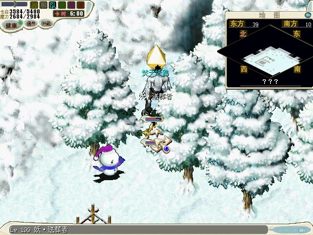 12：从右边的传诵石下去，通过10楼迷宫，走到山下，从12.14出去，来到无名岛。