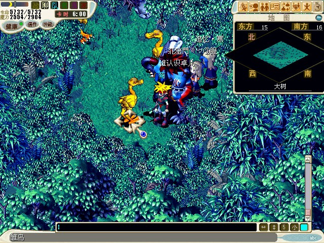 10.打倒神的使者后与大树(16.10)的小鸡说话选“是”取得[红色返魂珠]后画面切换，由(68.63)的楼梯进入大树