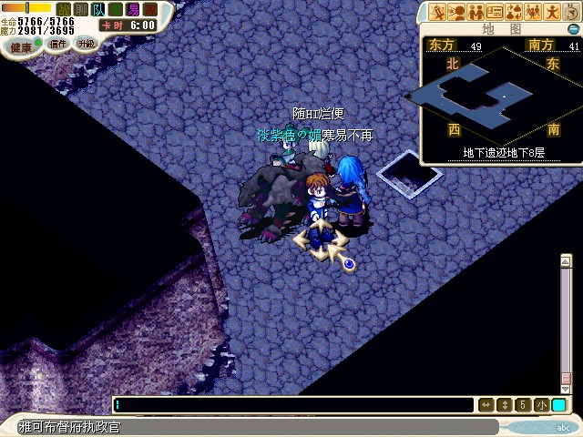 3.于每一楼层找寻随机出现的雅可布督府执政官取得开启最底层所需要的[木之钥匙]（每个人都要拿）