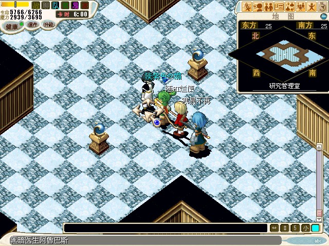 5.与研究管理室里的黑暗医生阿鲁巴斯说话，对话后会进入与喷火兽盖美拉战斗