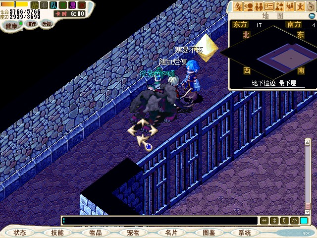 4.在最底层以钥匙打开最下层的石碑(20.31)，和里面的小豆(20.18)对话进入战斗