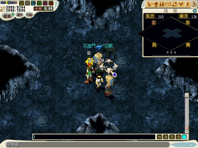 4.获胜后会传送到遗迹最初的地方，对话后选择是到达遗迹最底层后，与大地鼠妈妈对话。选【是】便用全部勋章