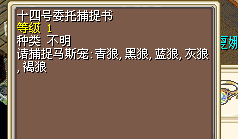 ί14