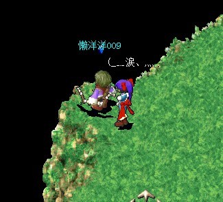 δ0033.jpg