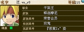 1111111.jpg