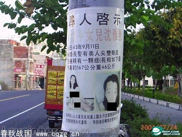 1254124366698.jpg