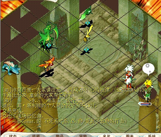 δ.jpg