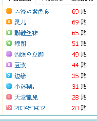 5.bmp