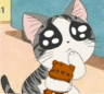 è.gif