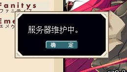 fuwoqi.JPG