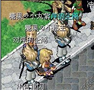 wheqiye.jpg