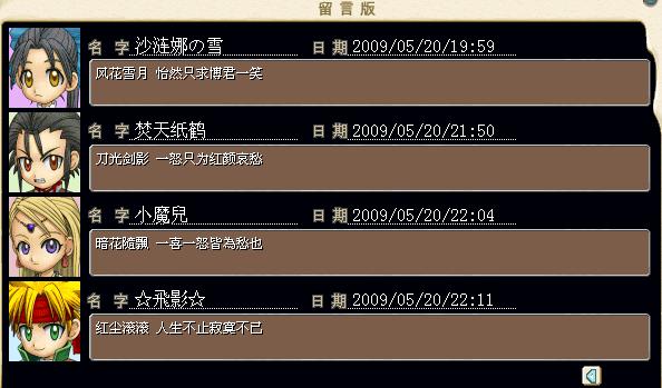 QQ截图未命名.jpg