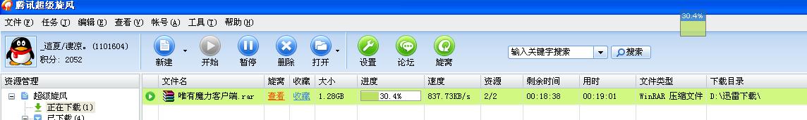 未命名.jpg