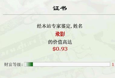 删.jpg