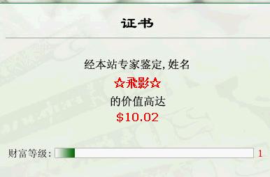 删.jpg