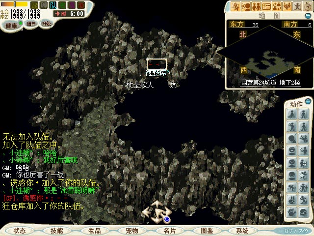 CG091006_003.jpg