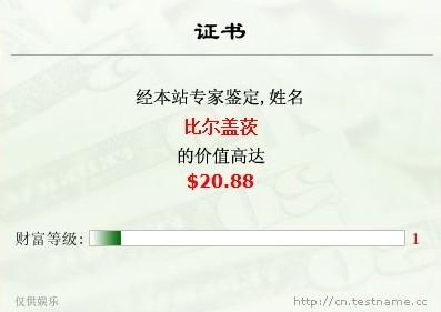 未命名.jpg