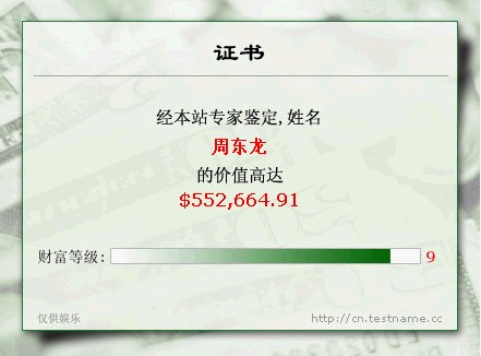未命名.jpg