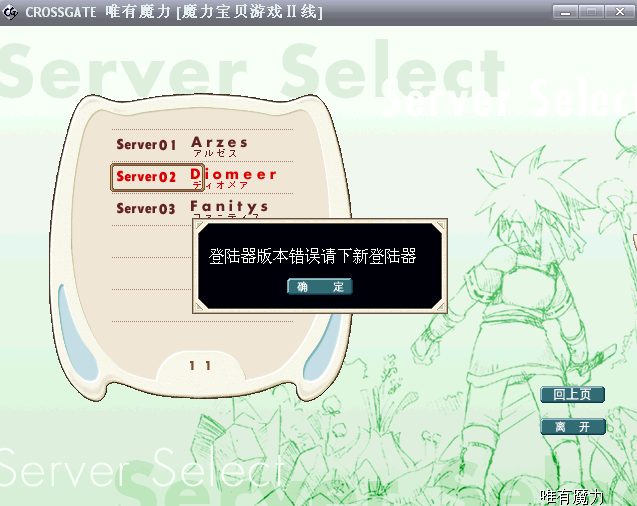 δ.bmp
