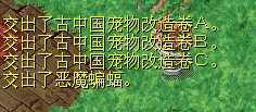 E86D787D2BEB311CDB735B054135B234.jpg
