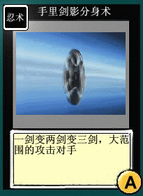 26.gif