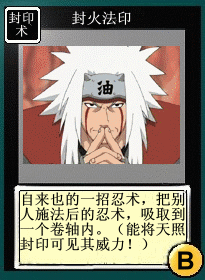 02.gif
