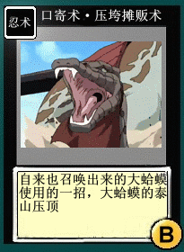 13.gif