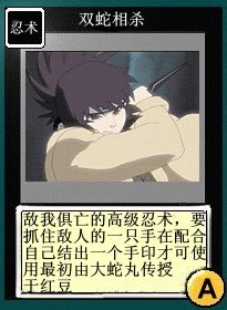 08.gif