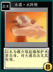 28.gif