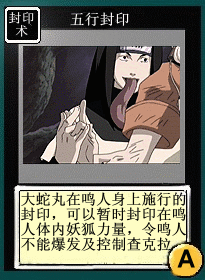 11.gif